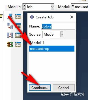 abaqus许可证服务器如何设置在局域网？
